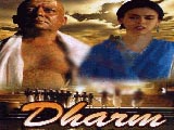 Dharm (2007)