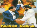 Dharma Karma (1997)