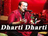 Dharti Dharti (2011)