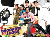 Dhoondte Reh Jaoge (2009)