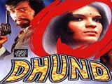 Dhund (1973)