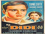 Didi (1959)
