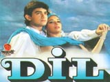 Dil (1990)