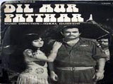 Dil Aur Patthar (1977)