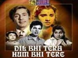 Dil Bhi Tera Hum Bhi Tere (1960)