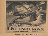 Dil - E - Nadan (1953)