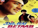 Dil Hai Betaab (1993)