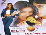 Dil Hi Dil Mein (2000)