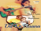 Dil Ka Fasana (2016)