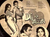 Dil Ka Heera (1979)
