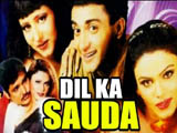 Dil Ka Sauda (1999)