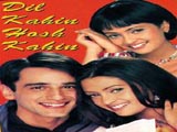 Dil Kahin Hosh Kahin (Album) (2006)