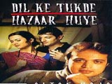 Dil Ke Tukde Hazaar Huye (Album) (2000)