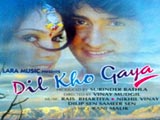 Dil Kho Gaya (Album) (1998)