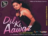 Dil Ki Awaaz (Album) (2008)
