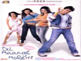 Dil Maange More (2004)