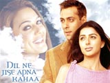 Dil Ne Jise Apna Kahaa (2004)