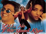 Dil Ne Phir Yaad Kiya (2001)