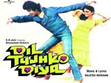 Dil Tujhko Diya (1987)