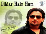 Dildar Hain Hum (2015)
