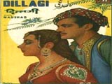 Dillagi (1949)