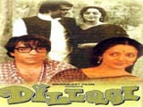 Dillagi (1978)