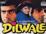 Dilwale (1994)