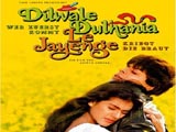 Dilwale Dulhania Le Jayenge (1995)