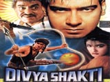 Divya Shakti (1993)