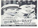 Diwali Ki Raat (1956)