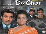 Do Chor (1972)