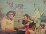 Do Dil Deewane (1981)