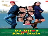 Do Dilon Ke Khel Mein (2010)