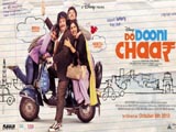 Do Dooni Chaar (2010)
