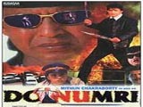 Do Numbri (1998)