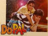 Do Pal (1991)