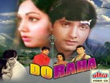 Do Raha (1972)