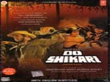 Do Shikari (1979)