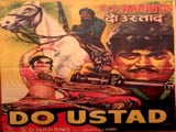 Do Ustad (1982)