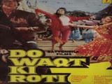 Do Waqt Ki Roti (1986)