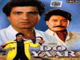 Do Yaar (1990)