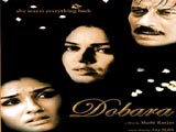 Dobara (2004)