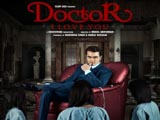 Doctor I Love You (2015)