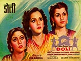 Doli (1947)