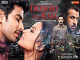 Dongri Ka Raja (2016)