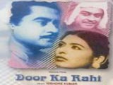 Door Ka Rahi (1971)