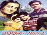 Door ki Awaaz (1964)