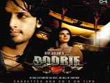 Doorie - Atif Aslam (2006)
