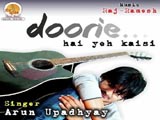 Doorie Hai Yeh Kaisi (2015)