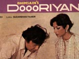 Dooriyan (1979)